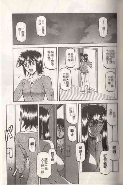 第55页图