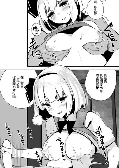 第35页图