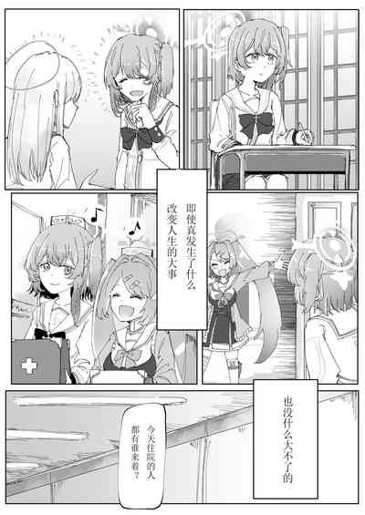 第15页图