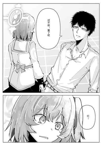 第27页图