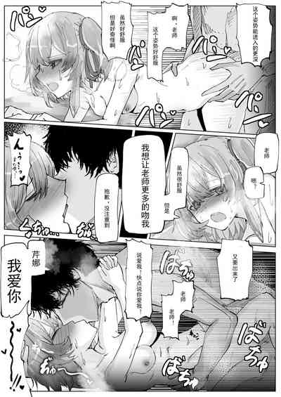 第51页图