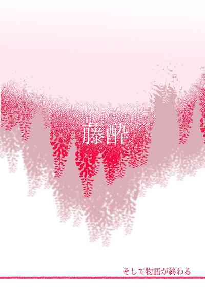 第55页图