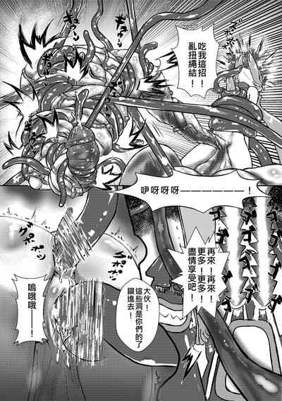 第15頁圖