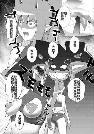 第3頁圖