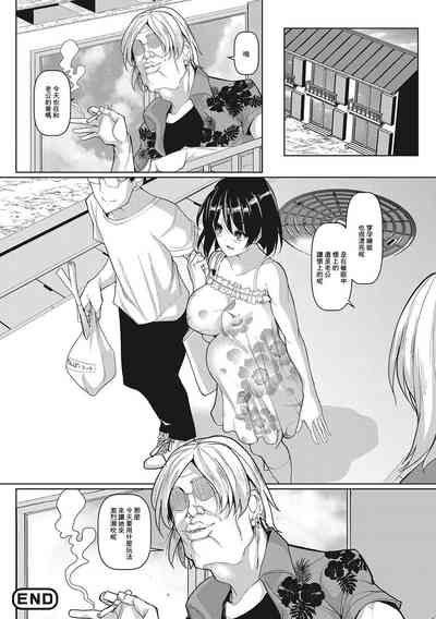 第115页图