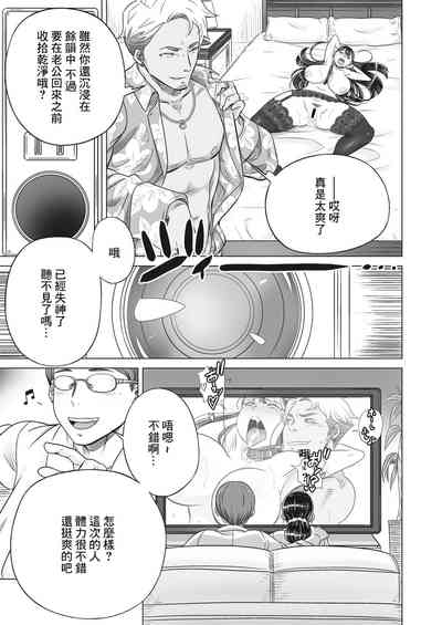 第11页图