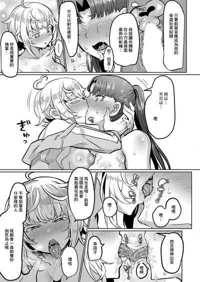 第23页图