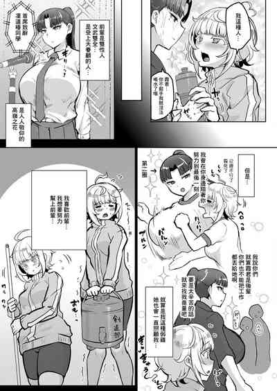 第3页图