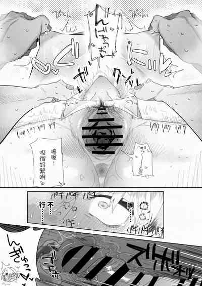 第35頁圖