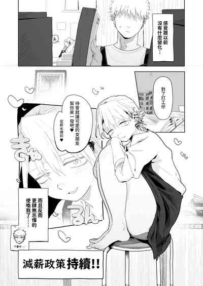 第43頁圖