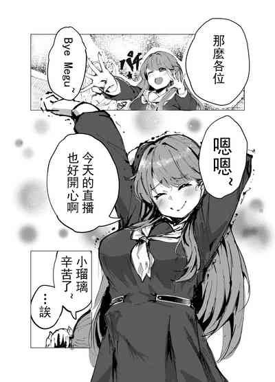 第3页图