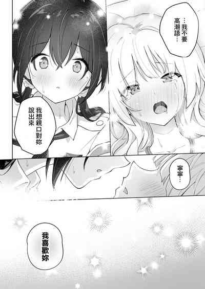 第39頁圖