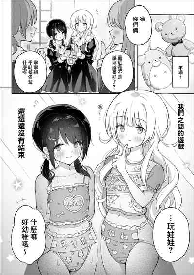 第43頁圖