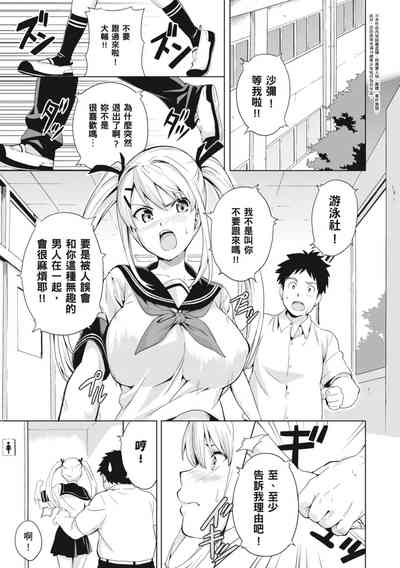 第103頁圖