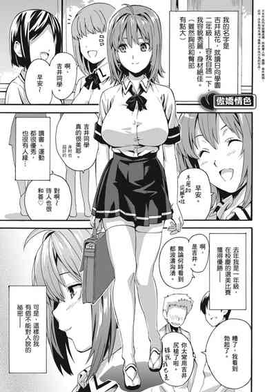 第127頁圖