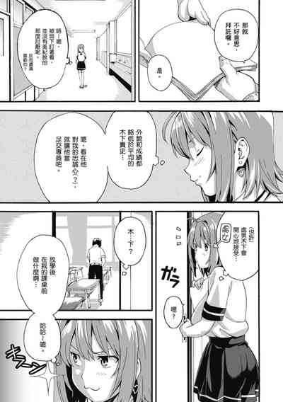 第131頁圖