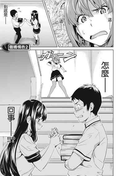 第151頁圖