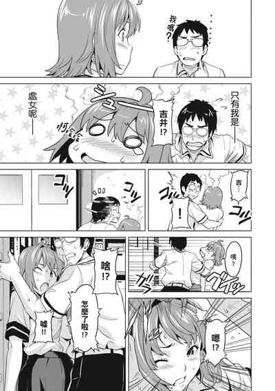 第155頁圖