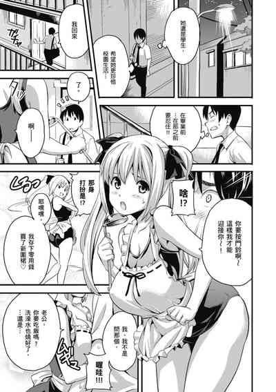 第175頁圖