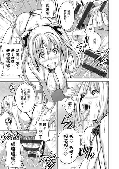 第187頁圖