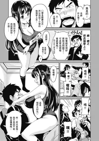 第19頁圖