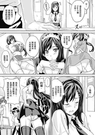 第211頁圖