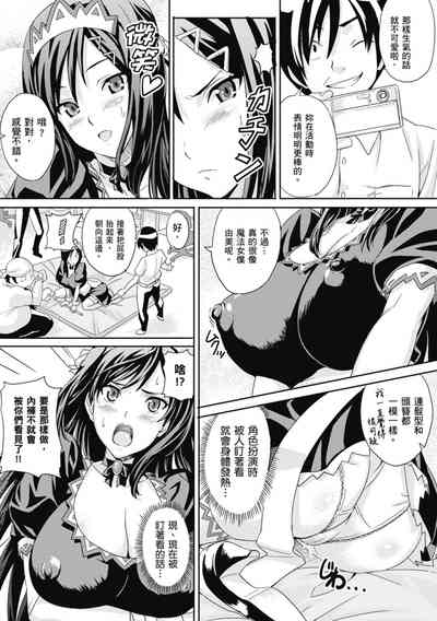 第215頁圖