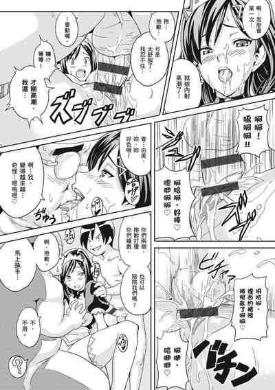 第227頁圖
