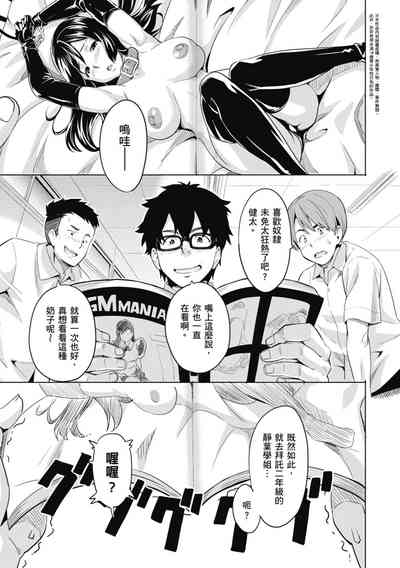 第31頁圖