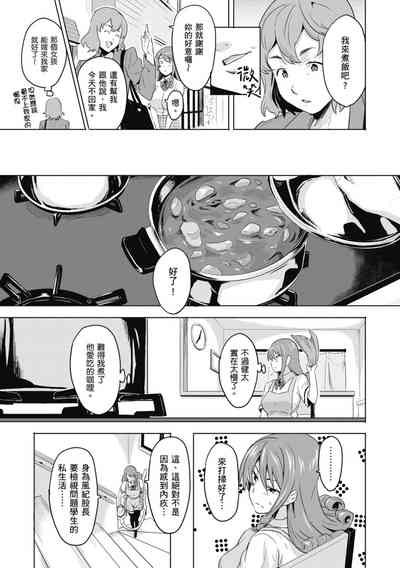 第35頁圖