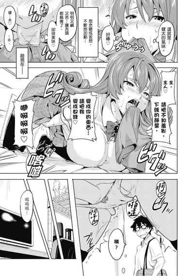 第39頁圖