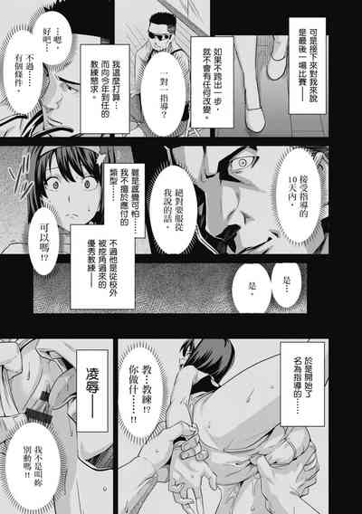 第59頁圖
