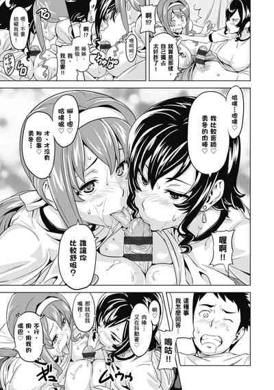 第91頁圖