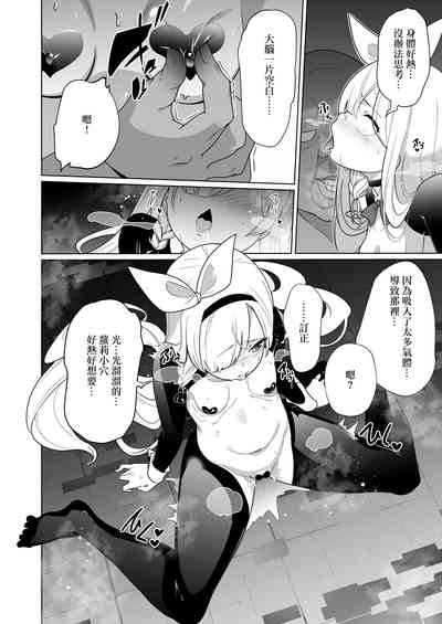第23頁圖