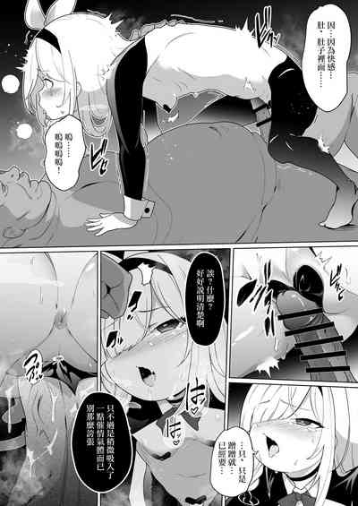 第27頁圖