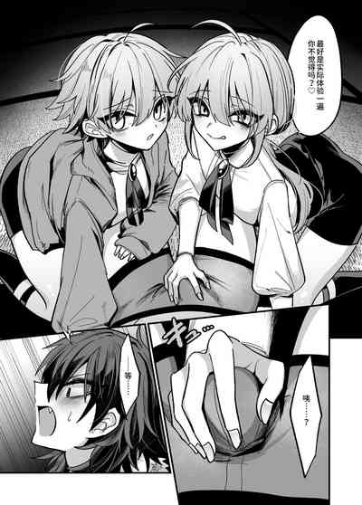 第7頁圖