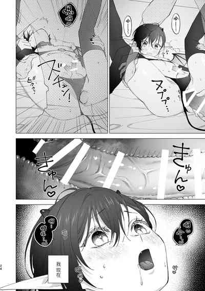 第23頁圖