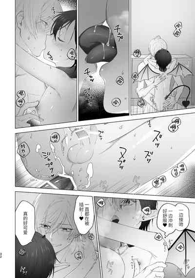 第31頁圖