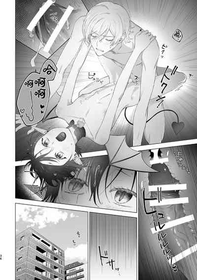 第35頁圖