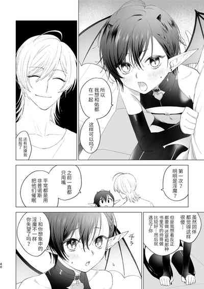 第39頁圖