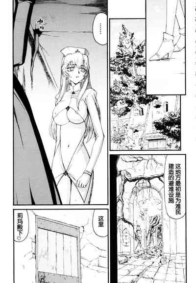 第15页图
