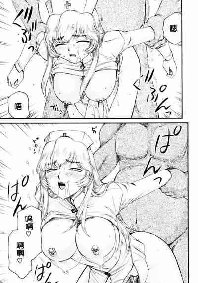第27页图