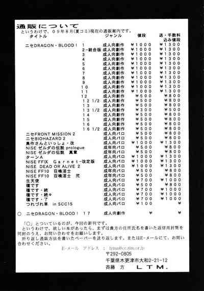 第35页图