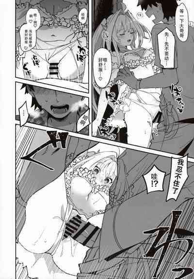 第23頁圖