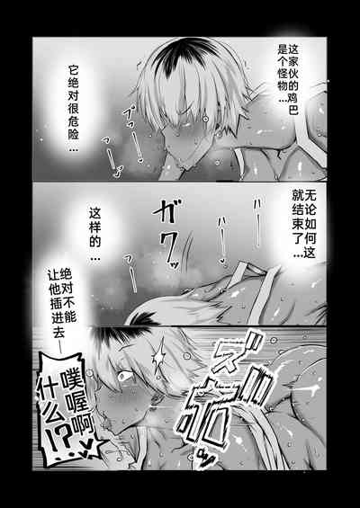 第23頁圖
