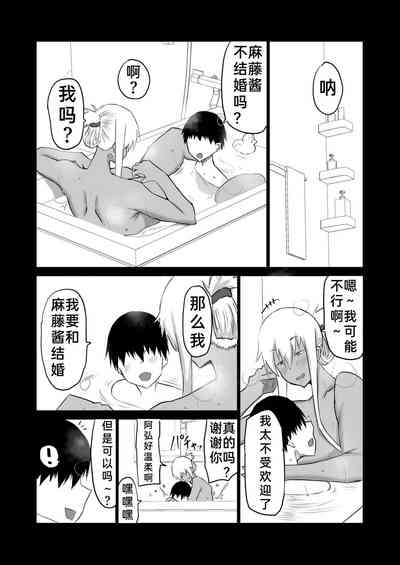 第3頁圖