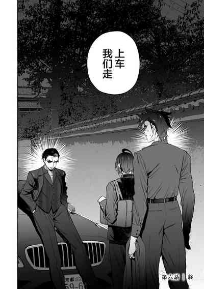 第119頁圖