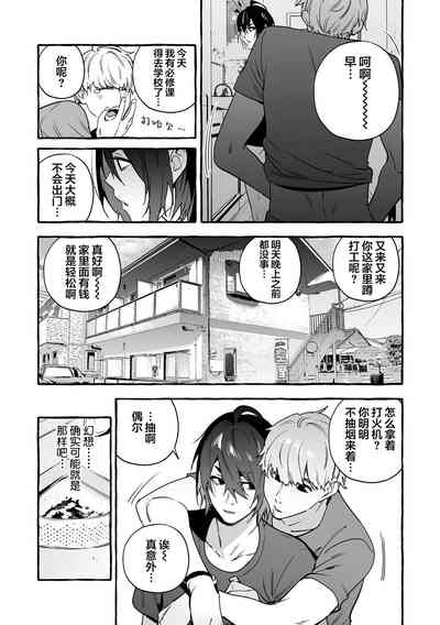 第123頁圖