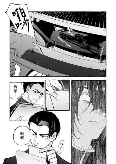第135頁圖
