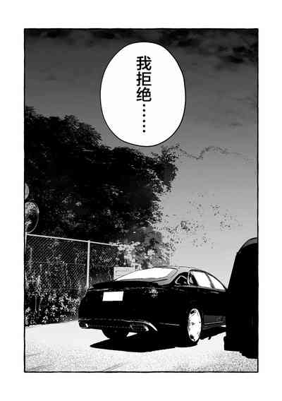第143頁圖